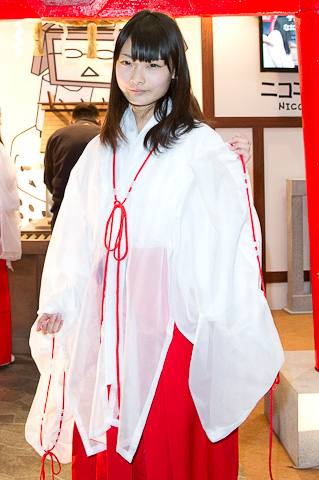 雷竞技官网|第257章 帝北溟你给我住手(图3) 雷竞技