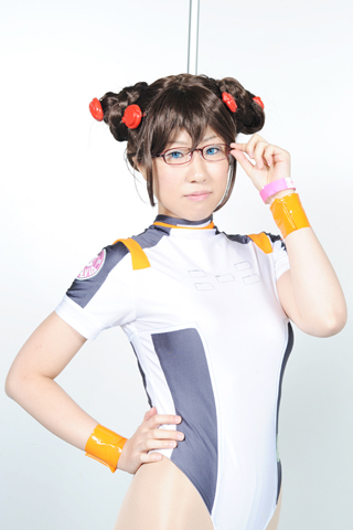 第3879章 王者火精兽“雷竞技官网”(图1) 雷竞技APP