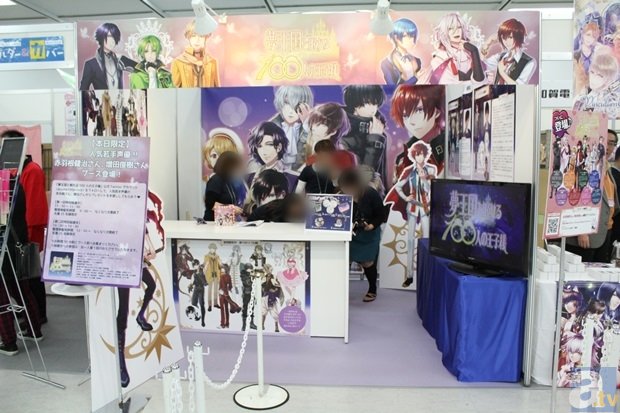 姑孰十咏-雷竞技官网(图3) 雷竞技官网